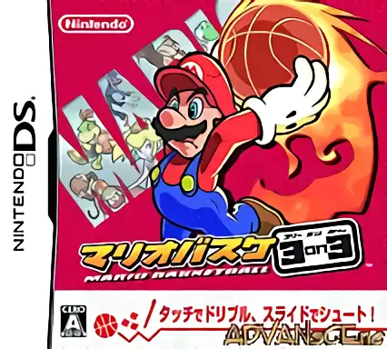 jeu Mario Basketball - 3 on 3